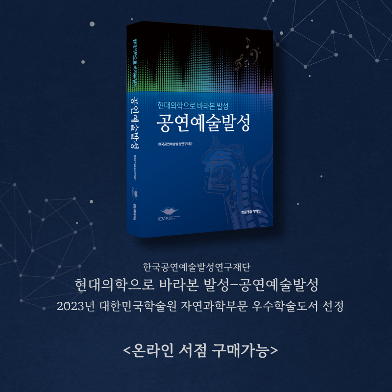 kovpa팝업 (1).png